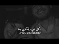 أغنية تركية حزينة جدا ستبكي دون أن تشعر مترجمة Mood Down Mix Yalnızlık 