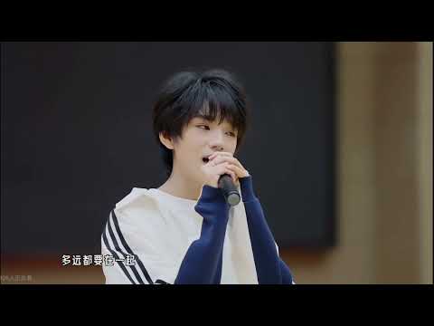 【TF家族四代】王櫓杰《多遠都要在一起》(五月考核)