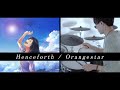 Henceforth - Orangestar feat.IA 叩いてみた|Drum cover