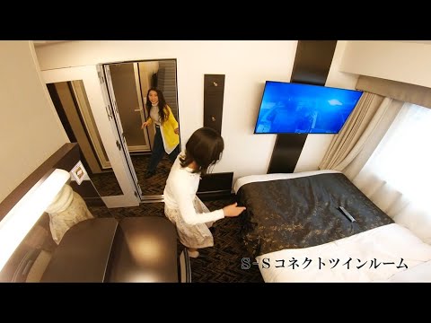 アパホテル＆リゾート〈大阪梅田駅タワー〉「S-Sコネクトツインルーム」篇