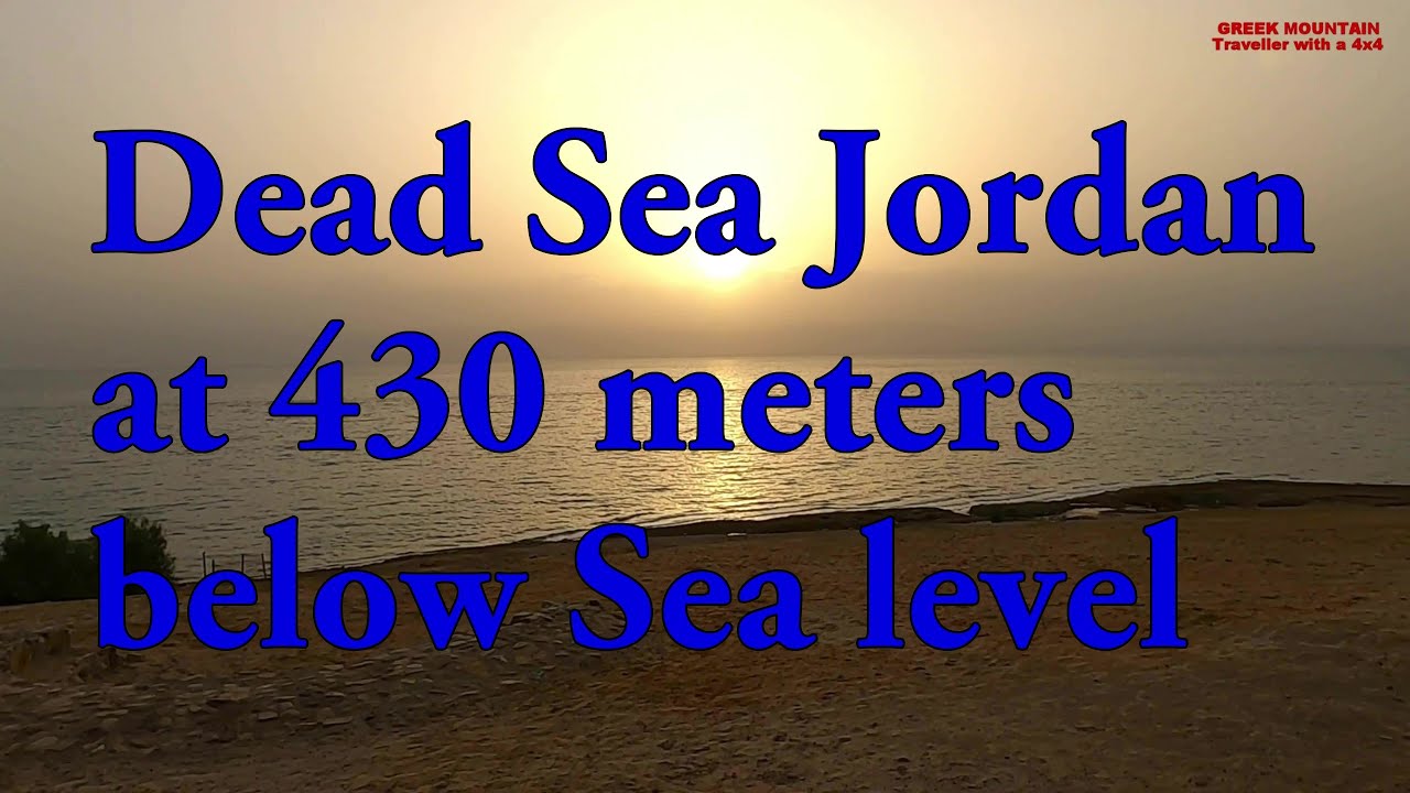 DEAD SEA JORDAN 