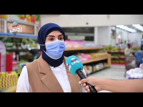 الإيجارات السكنية ترهق الشباب الكويتي !