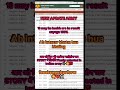 Agniveer Army Final Merit List 2025 | Army 2nd Phase Final Result 2025 | Army Final Result 2025-26