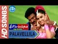 Palavellila Video Song - Sriramachandrulu Movie || Rajendra Prasad || Raasi