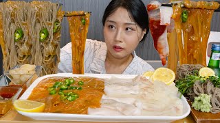MUKBANG) 해삼내장... 맛있잖아?😲✨ 해삼내장 국수 광어 지느러미 광어회 먹방 Sea cucumber intestine noodles sashimi asmr eating