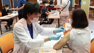 大阪で新型コロナワクチン接種開始
