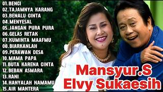 Mansyur S Full Album Terbaik 🎧 Lagu Dangdut Terbaik Sepanjang Masa 🔥 | Dangdut Lawas Nostalgia ❤️