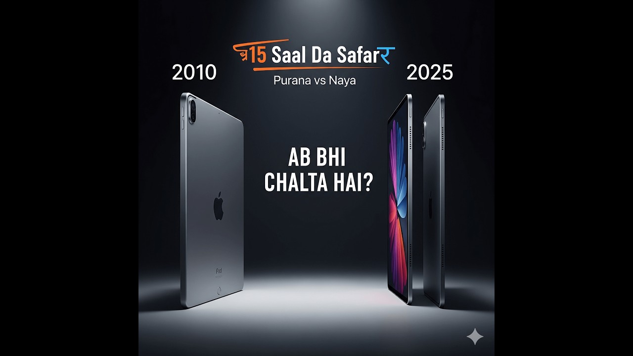2025 Ki Sabse Badi Tablet Jung: iPad Pro M5, iPad Air, Samsung S11 aur iPad Mini - Kaun Hai Asli Kin