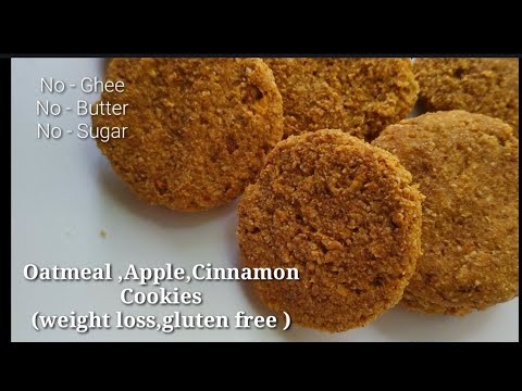 Oats Apple Cinnamon (gluten free, no ghee, no butter)Cookies for Weight loss /Diet Breakfast recipe