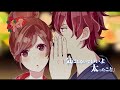 ╰☆╮東京サマーセッション 歌ってみた【そらみん×あるる】