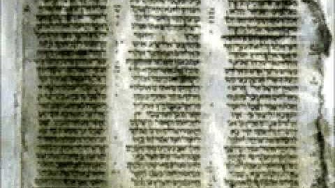 The Aleppo Codex and other Biblical manuscripts