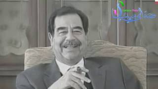 صدام حسين و الشاعر العراقي 
