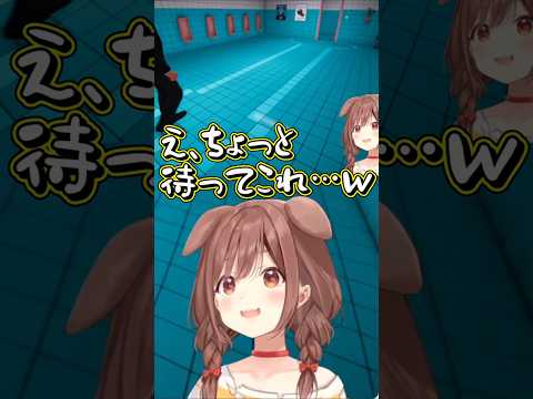 床の模様に気づいてむせるころね【戌神ころね/ホロライブ切り抜き】