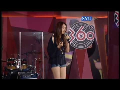 陳僖儀 Sita chan (2012-04-22 - 360 音樂節目)