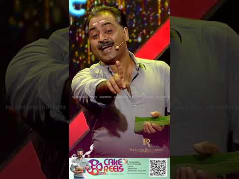 മാമന്റെ രണ്ടാം ഗോൾ ശ്രെമം പരാചയപെടുത്തുന്നു ഡിഫൻഡർ പക്രു