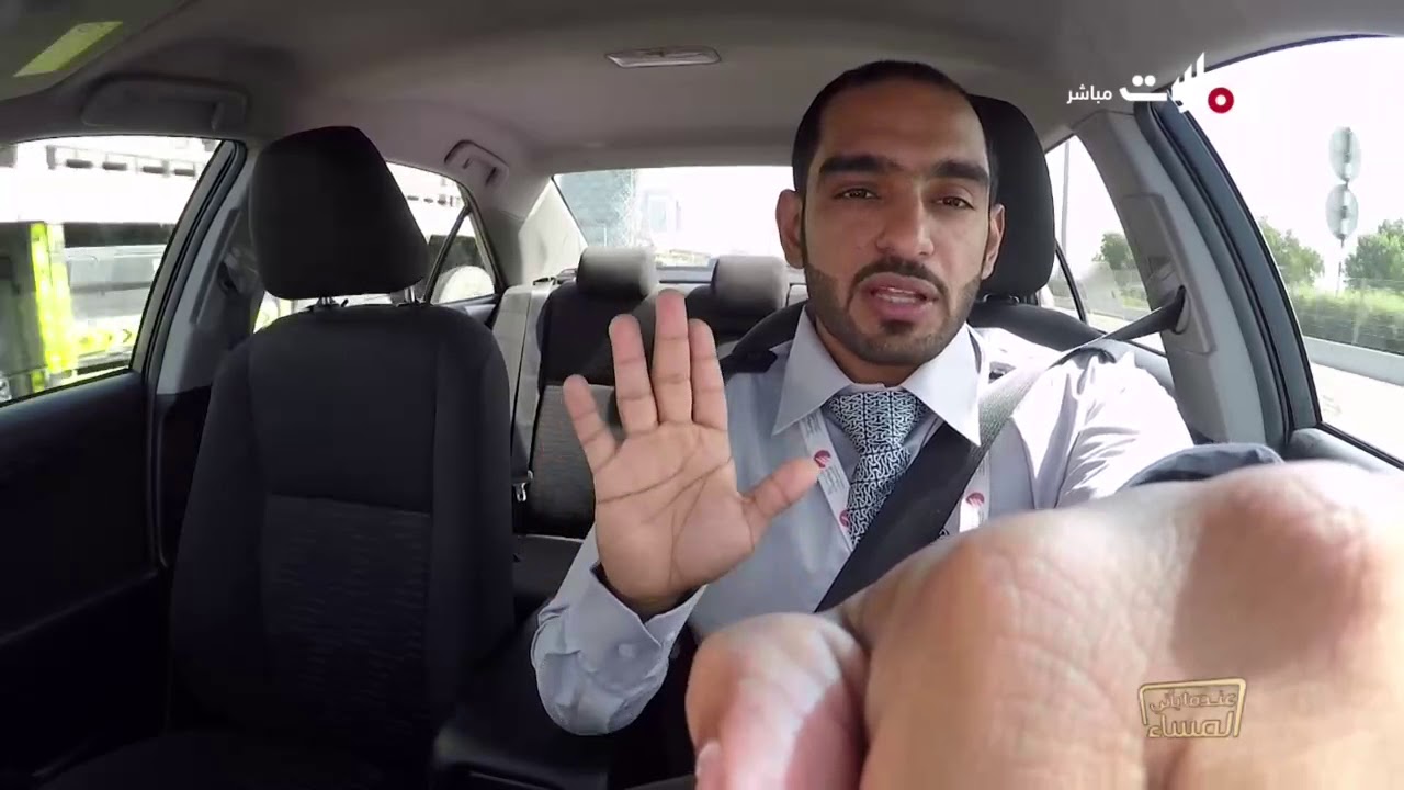 تعرف على أسرار مهنة سائق التكسي