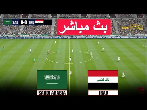 السعودية ضد العراق السعودية ضد العراق
