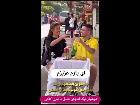 جهت دانلود آهنگ های جدید در کانال تلگرامی هوشیار مجالس عضو شوید سپاسگزاریم
