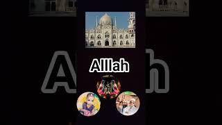 allahabad👳 allah par agreen rakh teho aak baar communit me allahabad👳 masaallah🕋🕋