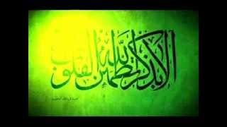 سورة المدّثر القارئ محمد المحيسني