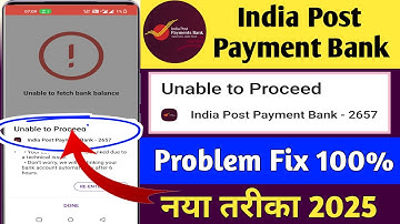 Unable to proceed Phonepe india post payment bank - unable to proceed problem in ipbb bank