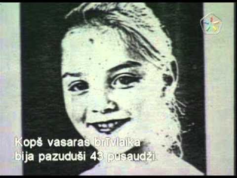 Криминальная Россия - Сибирский Потрошитель