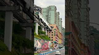 Chongqing Metro (monorail) Passes Through Building