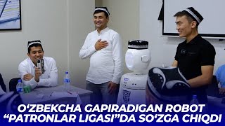 Ozbekcha Gapiradigan Robot Patronlar Ligasi Yigʻilishida Soʻzga Chiqdi