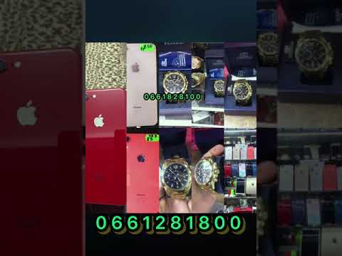 مرحبابيكم عندنا أتمينا موناسيبة