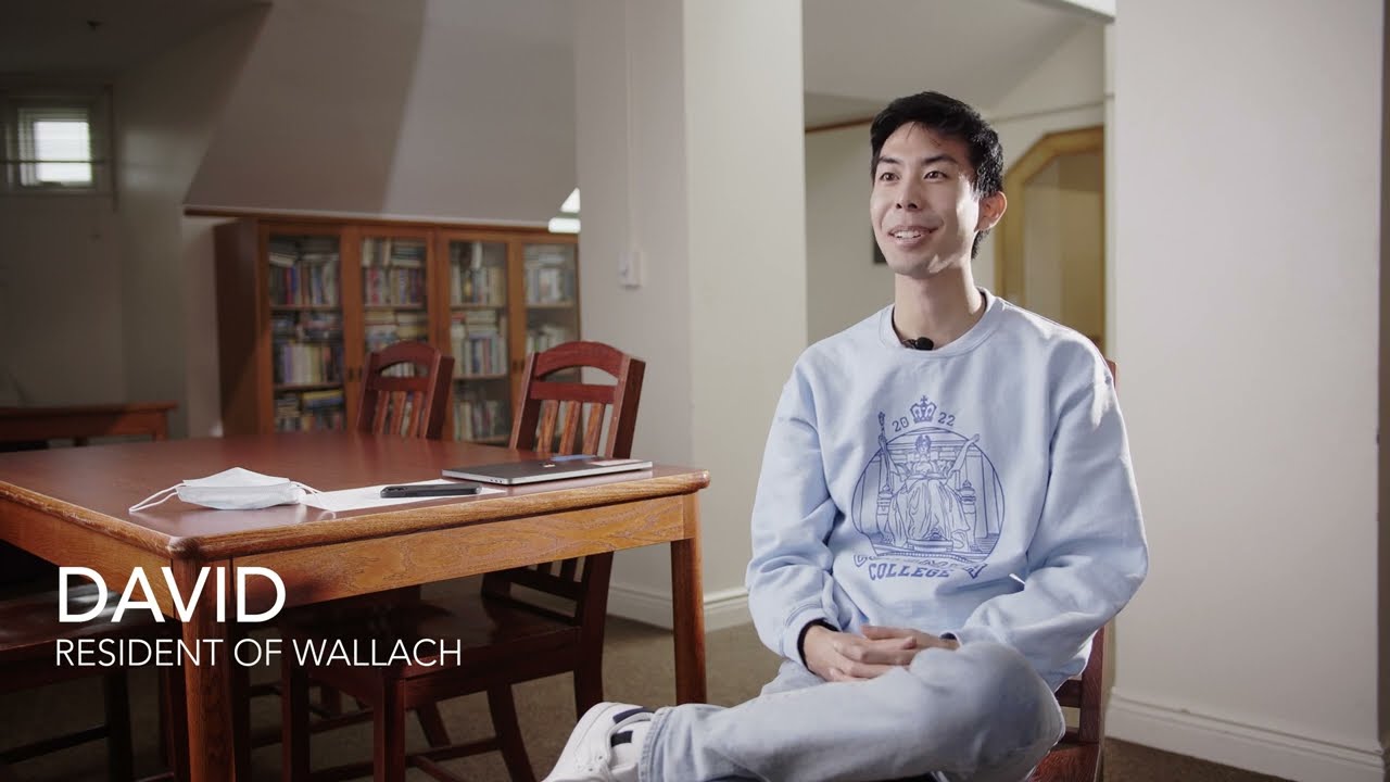 Columbia University Housing: Wallach Hall