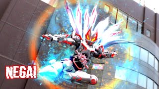 [MAD] Kamen Rider Geats | Negai || By Yuka Terasaki