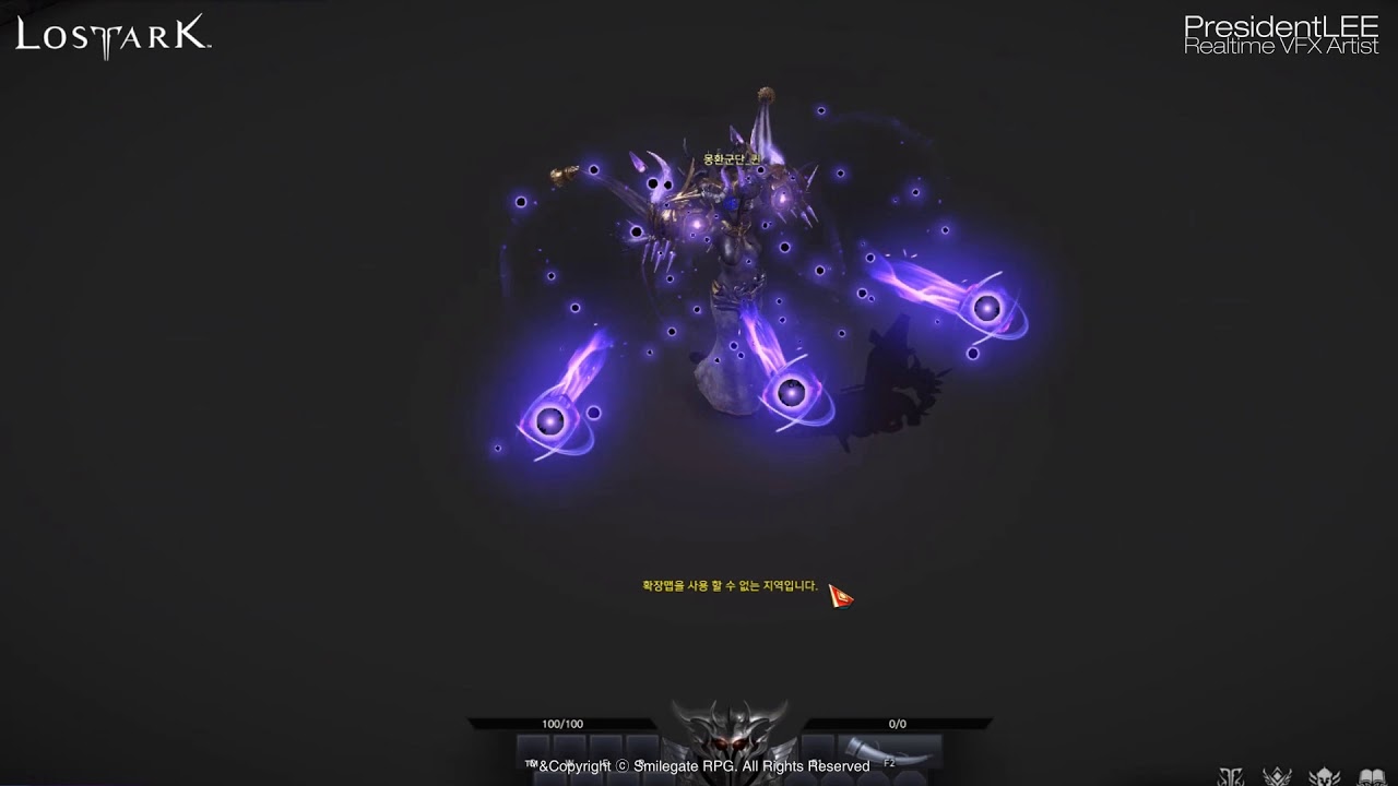 Lost Ark Monster Queen Skill FX