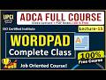 Lecture 15 | WordPad Complete Tutorial in Hindi | WordPad Kya Hai? Full Explanation | ADCA Course