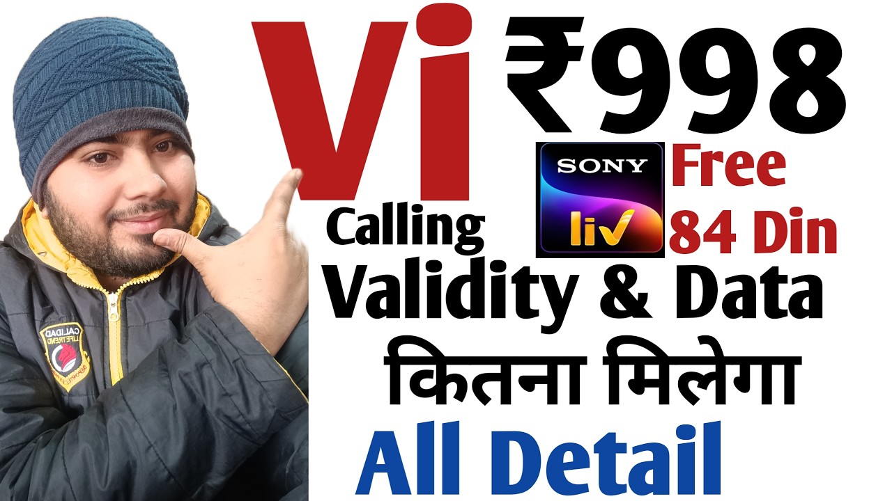 Vi ₹998 Recharge Plan 84 Days Validity & Sony LIV Free! 😱 Sabse Best SuperHero Recharge! vi App