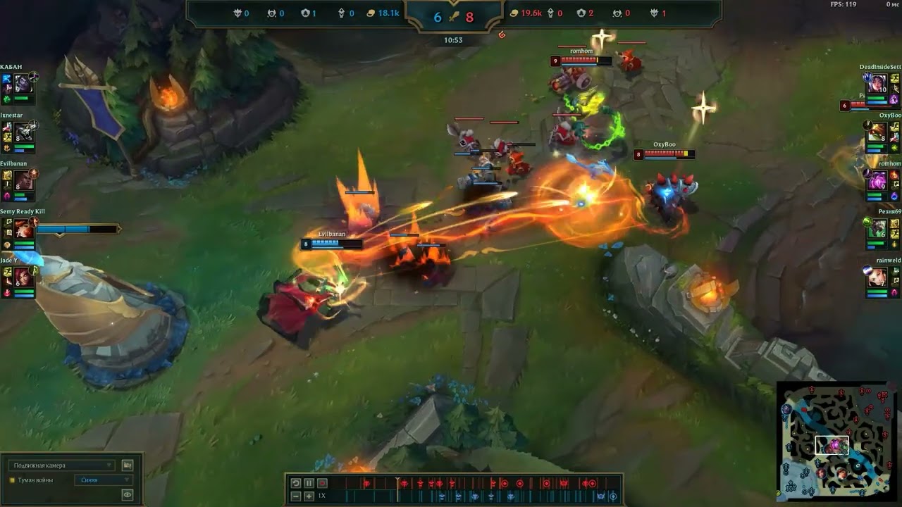 League of Legends Blue team's comeback (full match 23.02.2026)