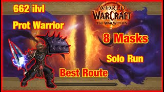 Prot Warrior 662 | 8 Masks Clear | Best Route | Orgrimmar Horrific Visions | WoW | The War Within
