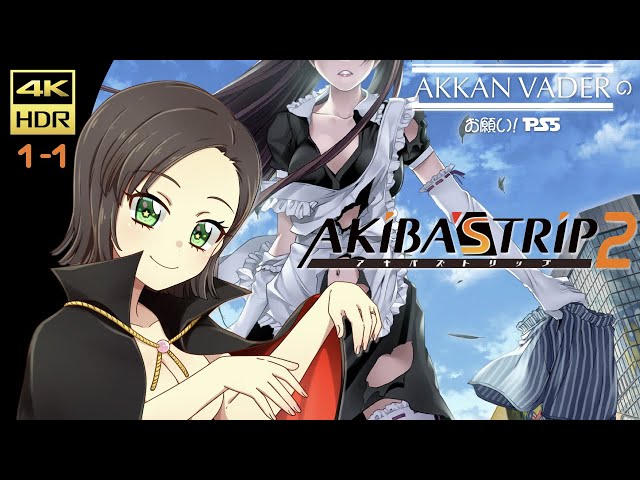 お願い! PS5」アキバズトリップ 2 / AKIBA'S TRIP 2【1-1】4K HDR