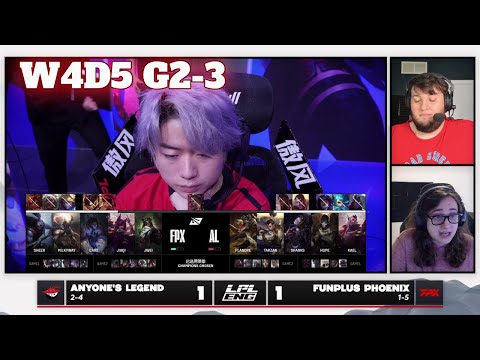 AL vs FPX - Game 3 | Week 4 Day 5 LPL Summer 2025 Split 3 | Anyone's Legend vs FunPlus Phoenix G3