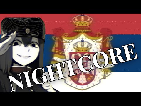 Бели Орао (Beli Oro / The White Eagle) - Serbian Patriotic Song [NIGHTCORE]