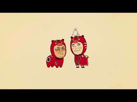 サントリー烏龍茶　CM　サンドウィッチマン（赤ベコVer.）