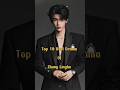 Top 10 Best Drama Of Zhang Linghe #top10 #cdrama #chinesedrama #zhanglinghe #shorts