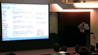 2013 TiC100 Workshop-商業模式理論與實務 By 楊立偉博士