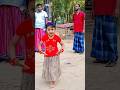 কেমন তোমরা মরদ গান 😂| Funny Kids Dance