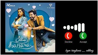 otha thamarai ringtone tamil