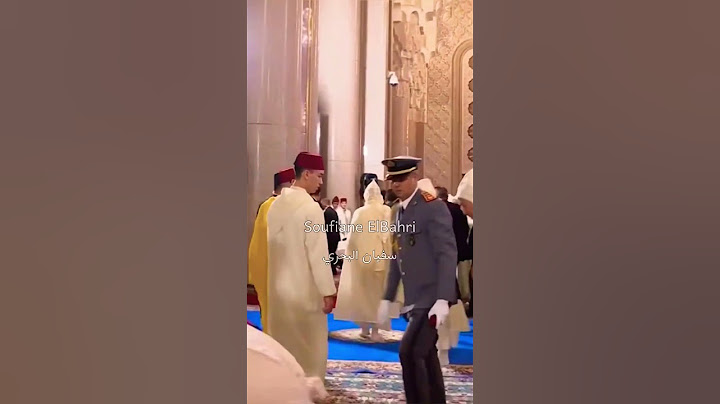 سفيان البحري: تنبيه ولي العهد في ليلة القدر بمسجد الحسن الثاني 🇲🇦