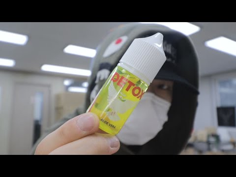 사슴사슴+빌스택스 디톡스 <strong>알로에베라</strong> 액상 리뷰 Detox Billstax X DeerDeer 300병 나눔 기릿