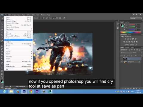 cryengine auto plugin installer