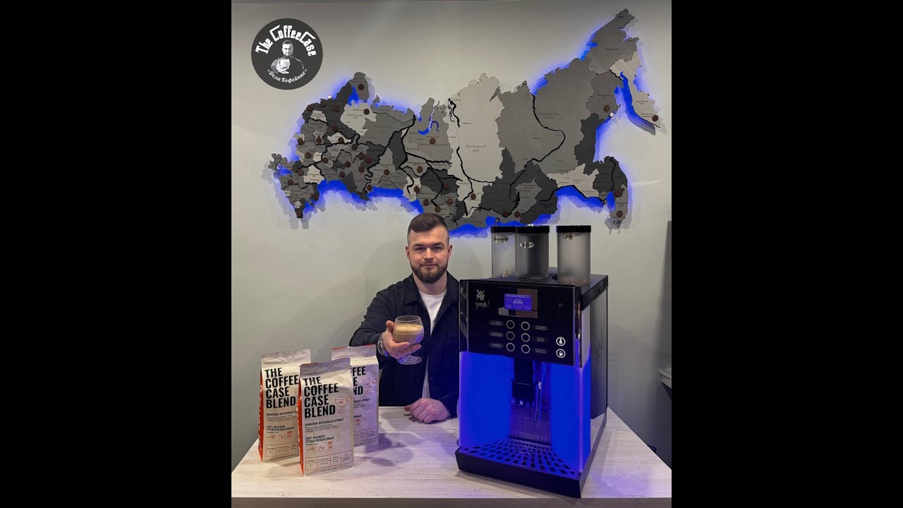 Ручная чистка капучинатора на кофемашине WMF Presto - YouTube