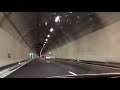 What a sound - Swiss Tunnel with Porsche 997 GT3 and 997 turbo