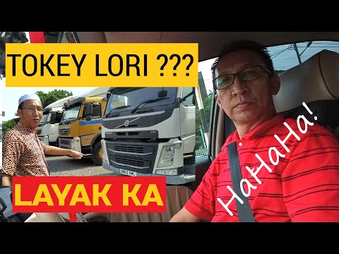 Video: Lori: Bagaimana Memulakan Perniagaan